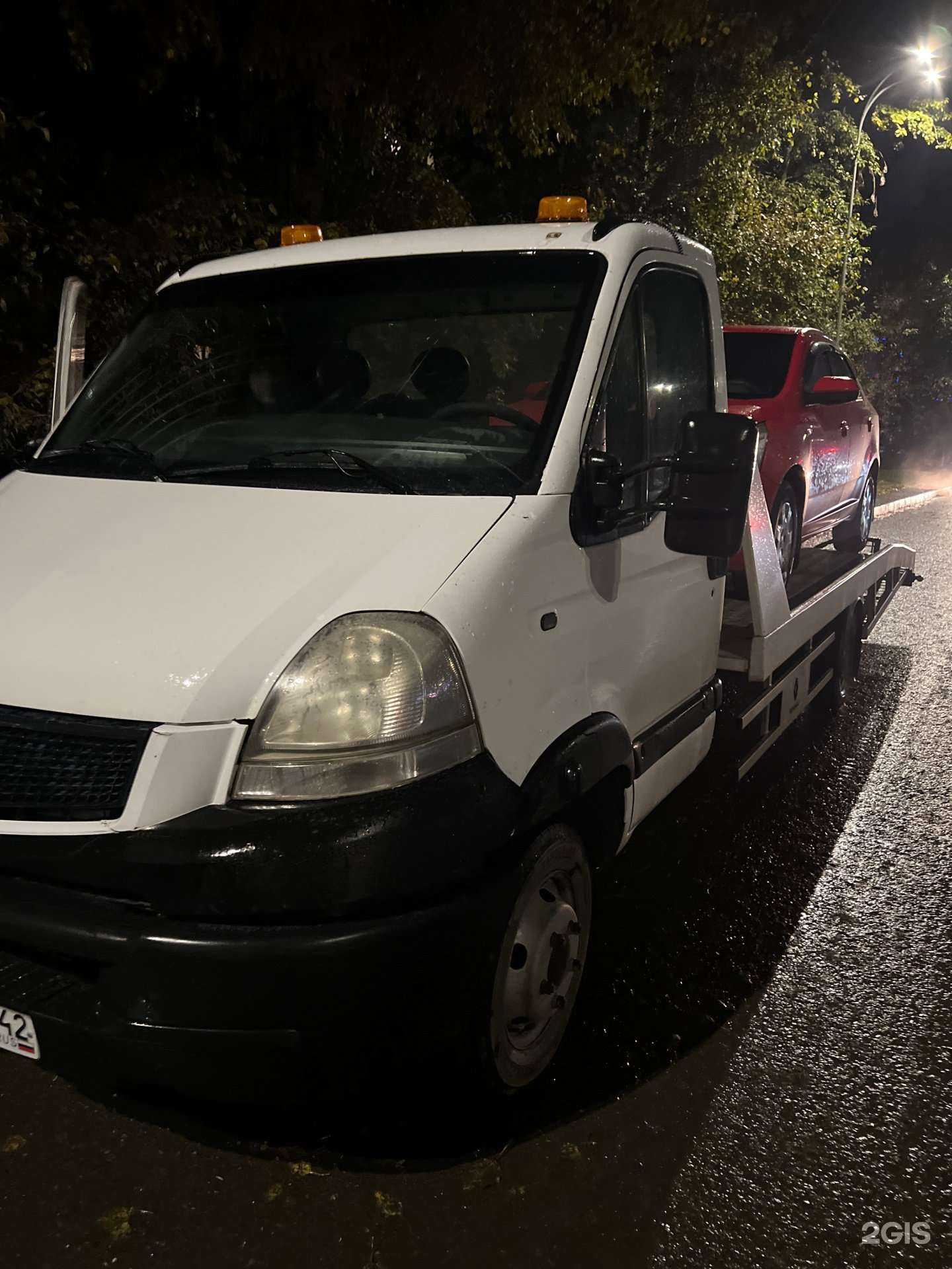 Отзывы на компанию Служба эвакуации в г. Кемерово c фото