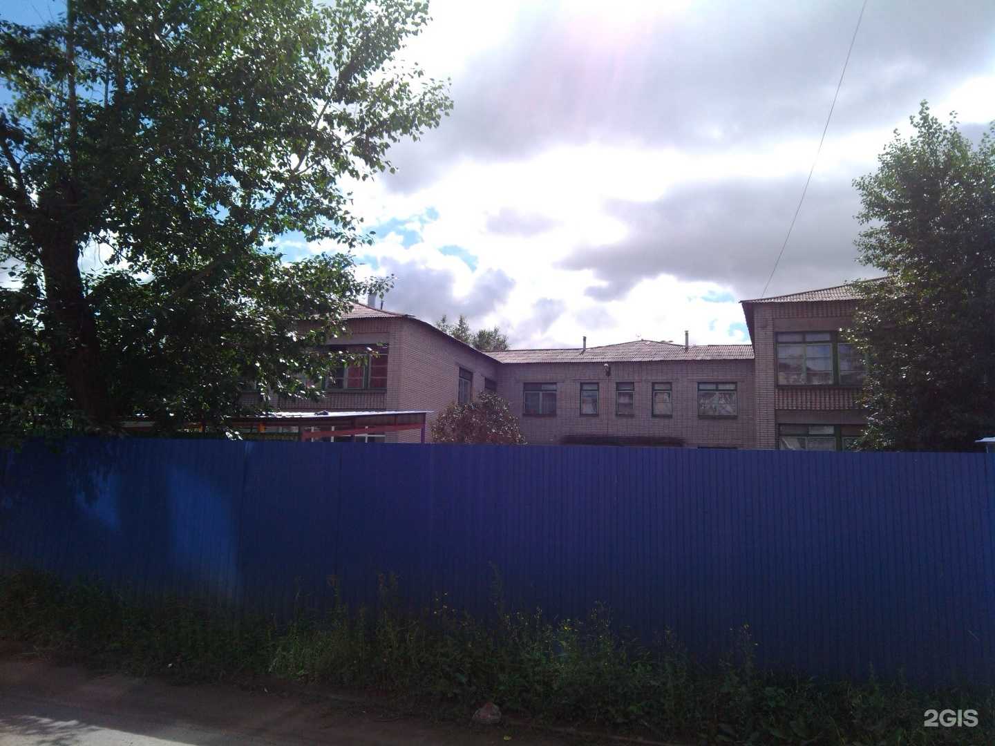 Отзывы на компанию Ивушка в г. Курган c фото