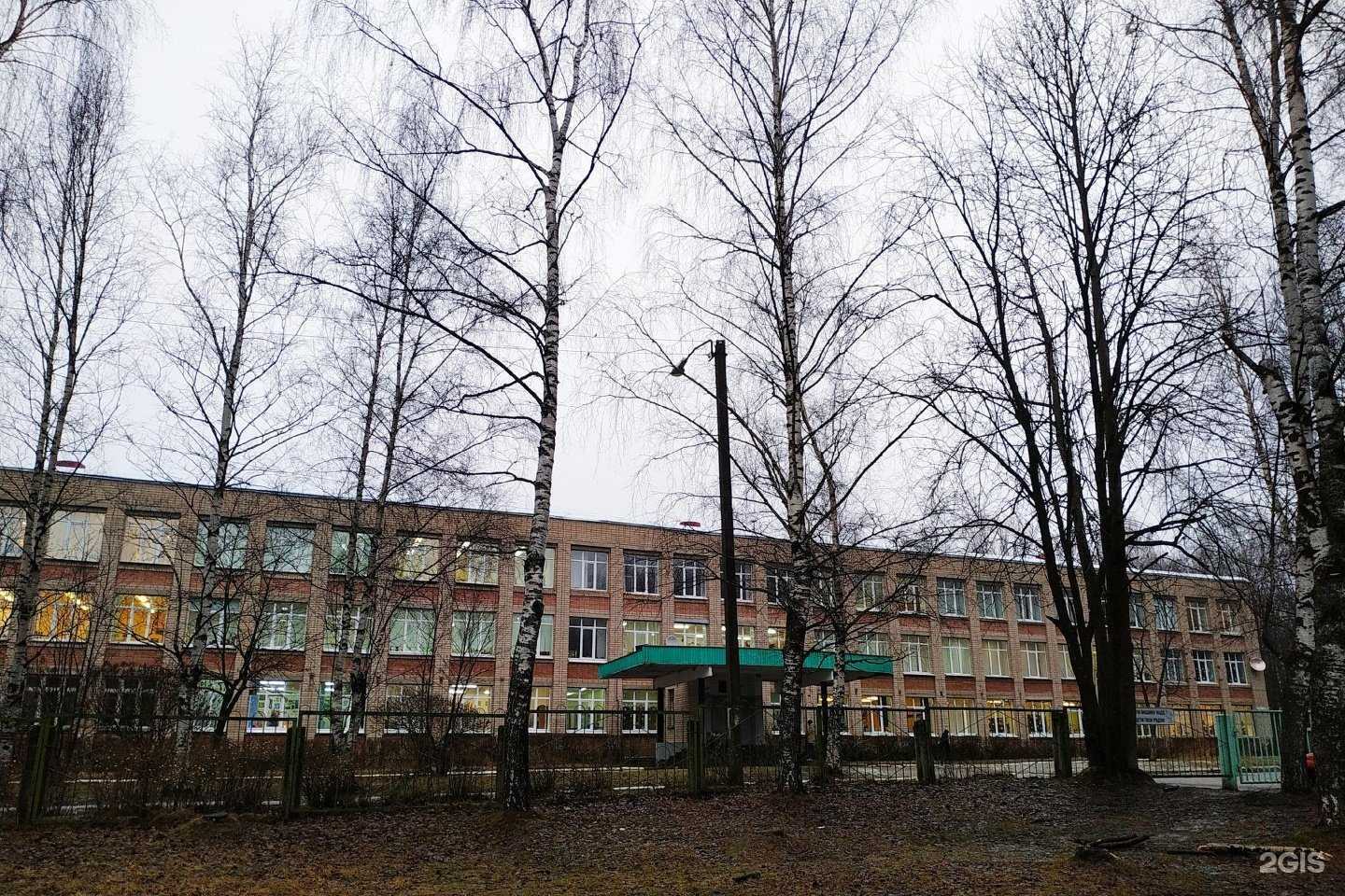 Отзывы на компанию Лицей №34 в Костроме c фото