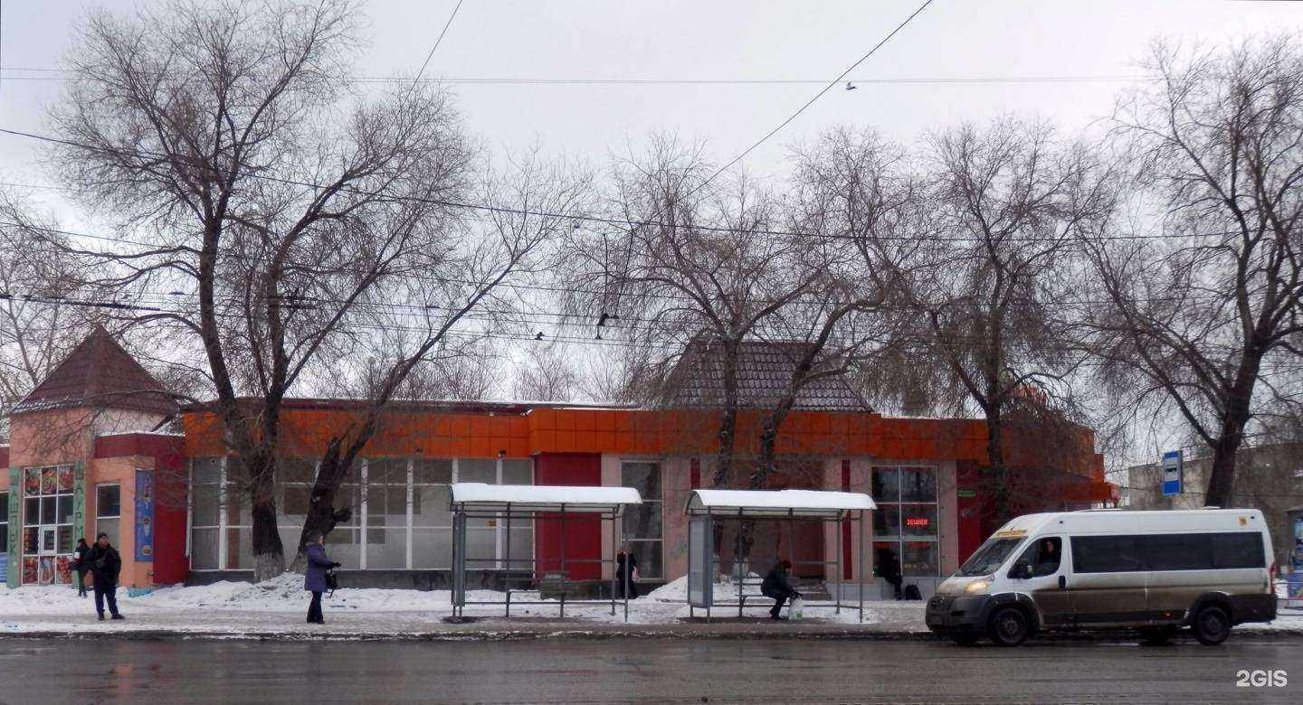 Отзывы на компанию Dessert в Челябинске c фото - фотография 2 из 2