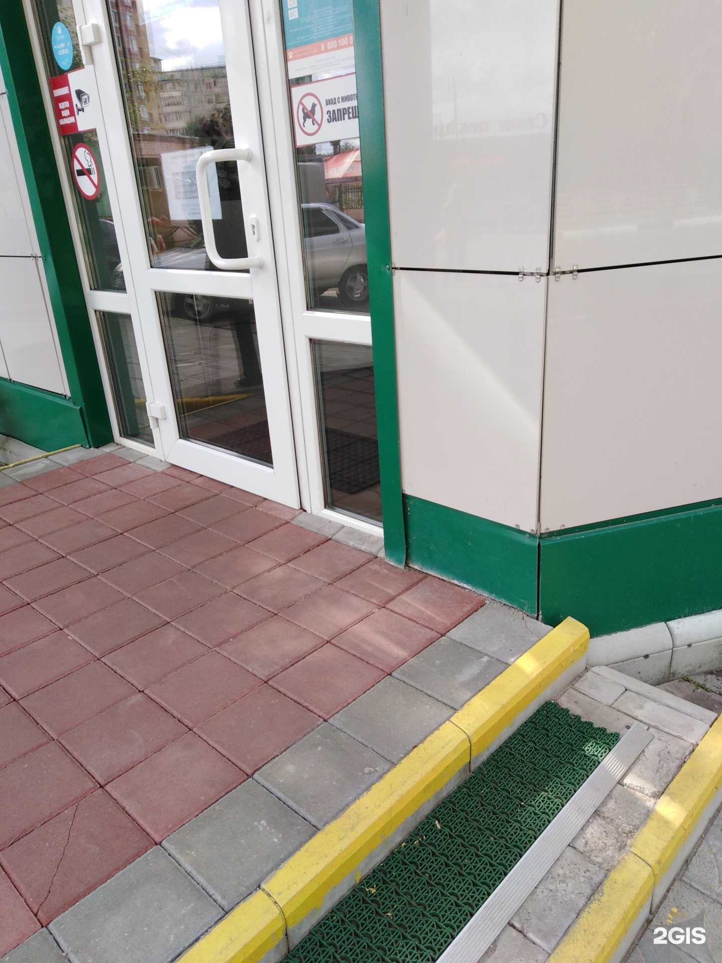 Отзывы на компанию Надежда-Фарм в г. Тамбов c фото