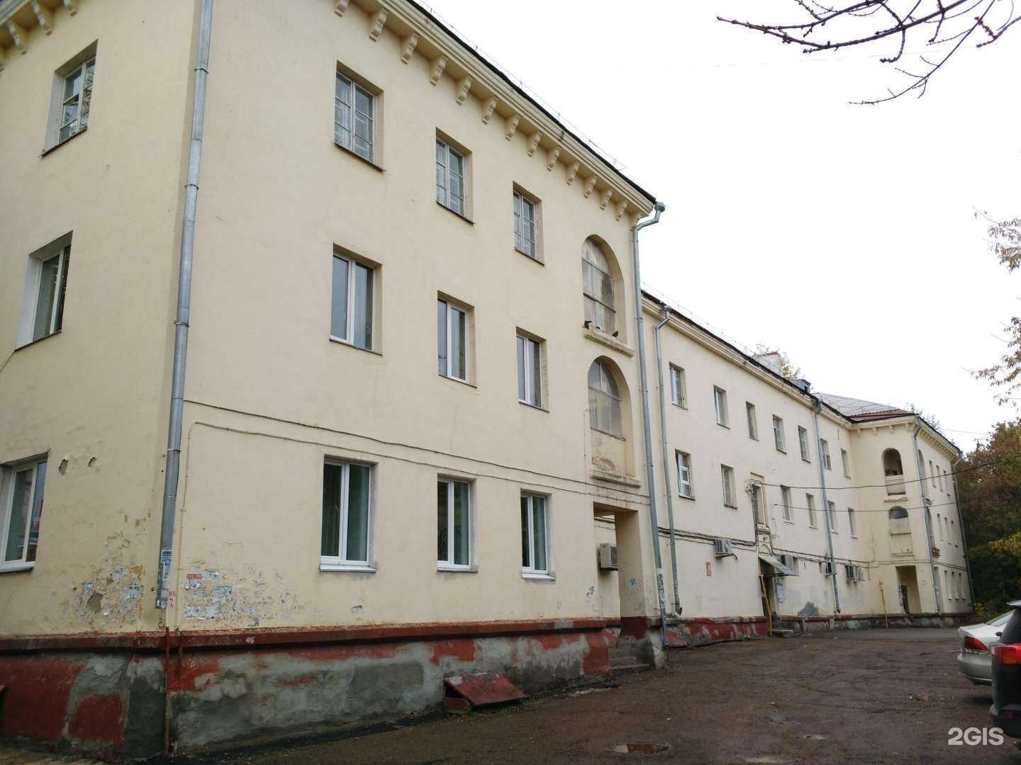 Отзывы на компанию Витаминка  в Уфе c фото - фотография 2 из 2