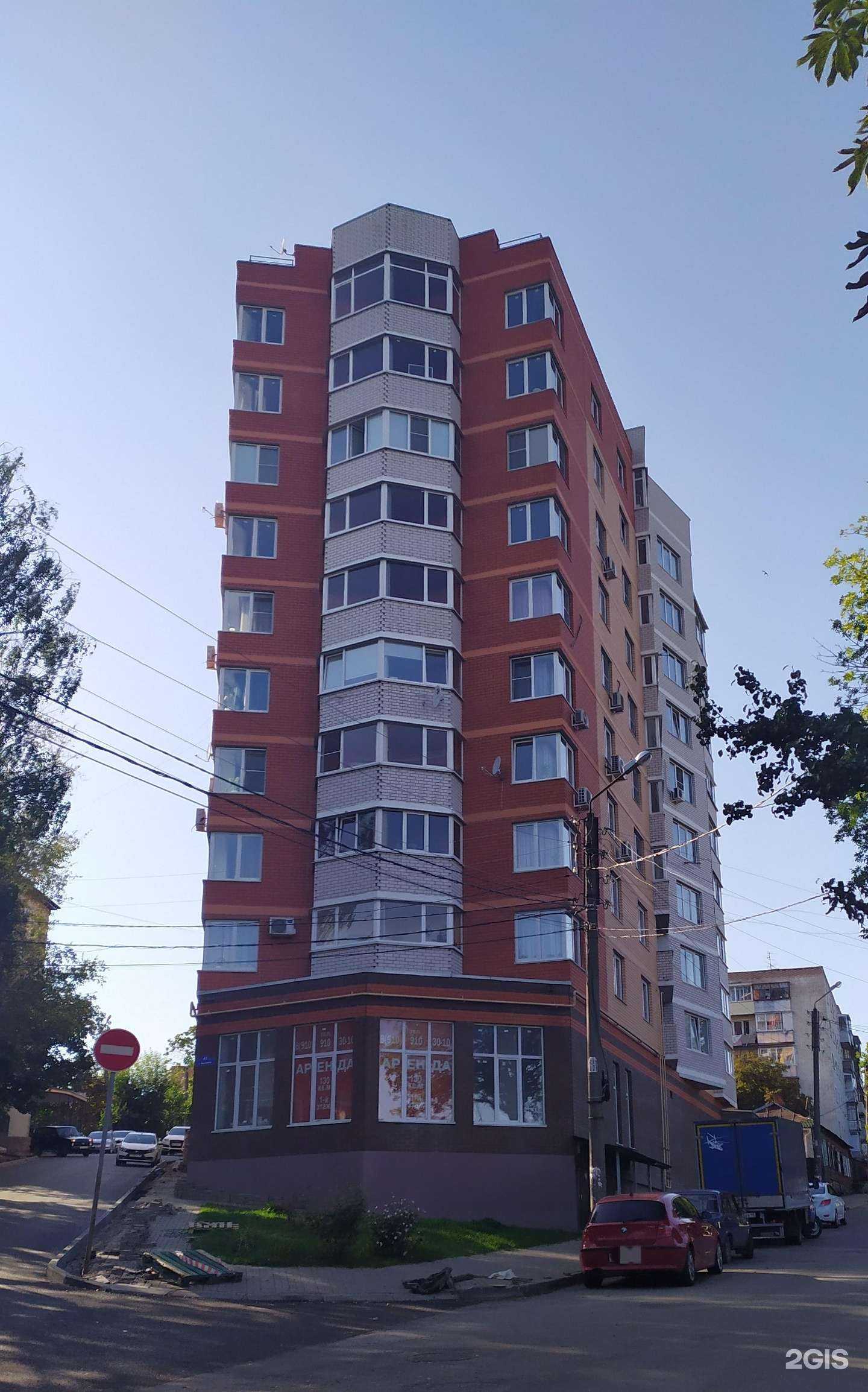 Отзывы на компанию Дента мед в Калуге c фото - фотография 2 из 2