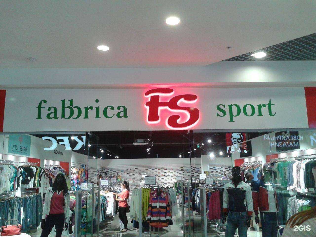 Отзывы на компанию Сб групп в г. Екатеринбург c фото