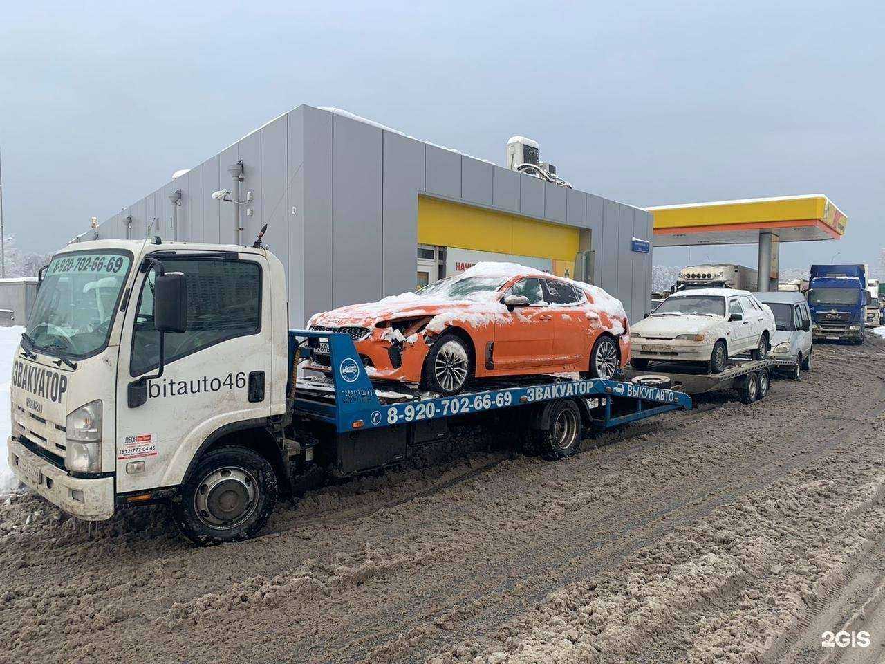 Отзывы на компанию Служба эвакуации в Курске c фото