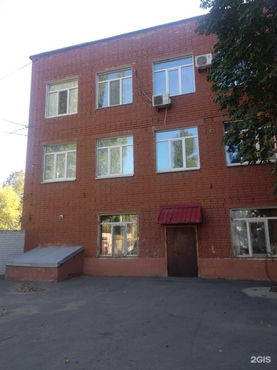 Отзывы на компанию Obedos в Саратове c фото - фотография 2 из 2