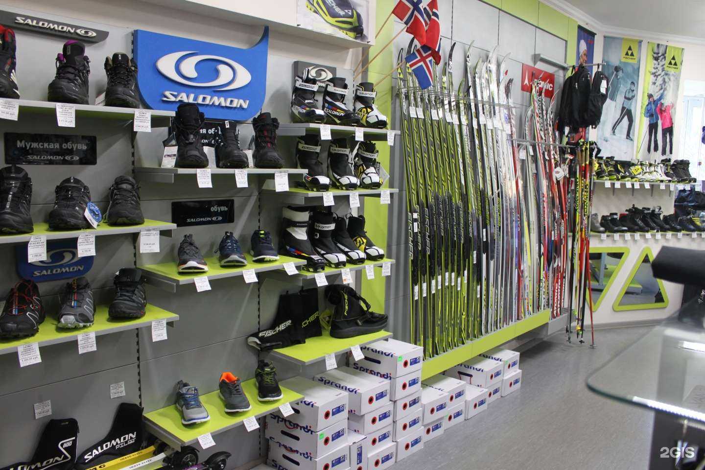 Отзывы на компанию Центр спортивной экипировки в Челябинске c фото