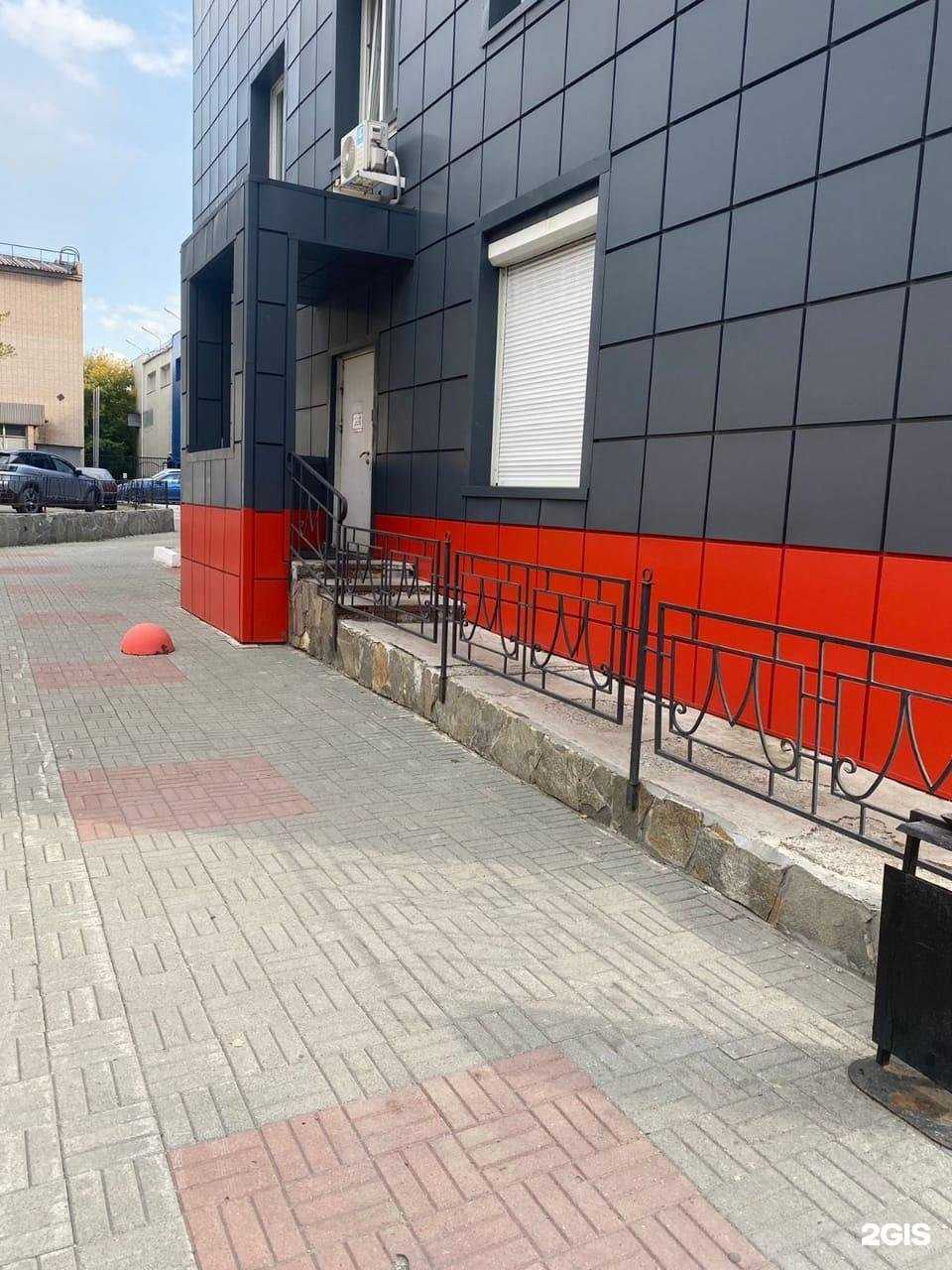 Отзывы на компанию Алгоритмика в г. Челябинск c фото