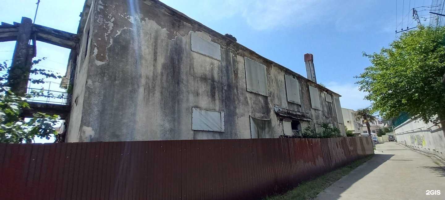 Отзывы на компанию Хоста Рика в Сочи c фото - фотография 2 из 2