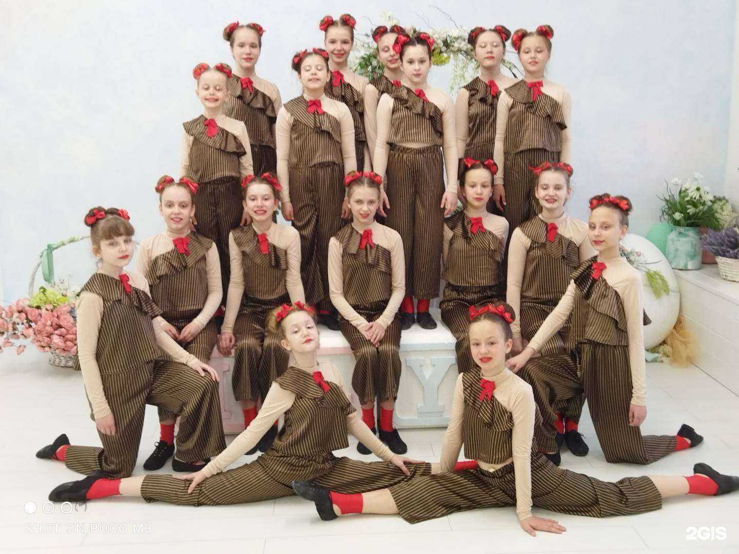 Отзывы на компанию Vita в г. Новосибирск c фото