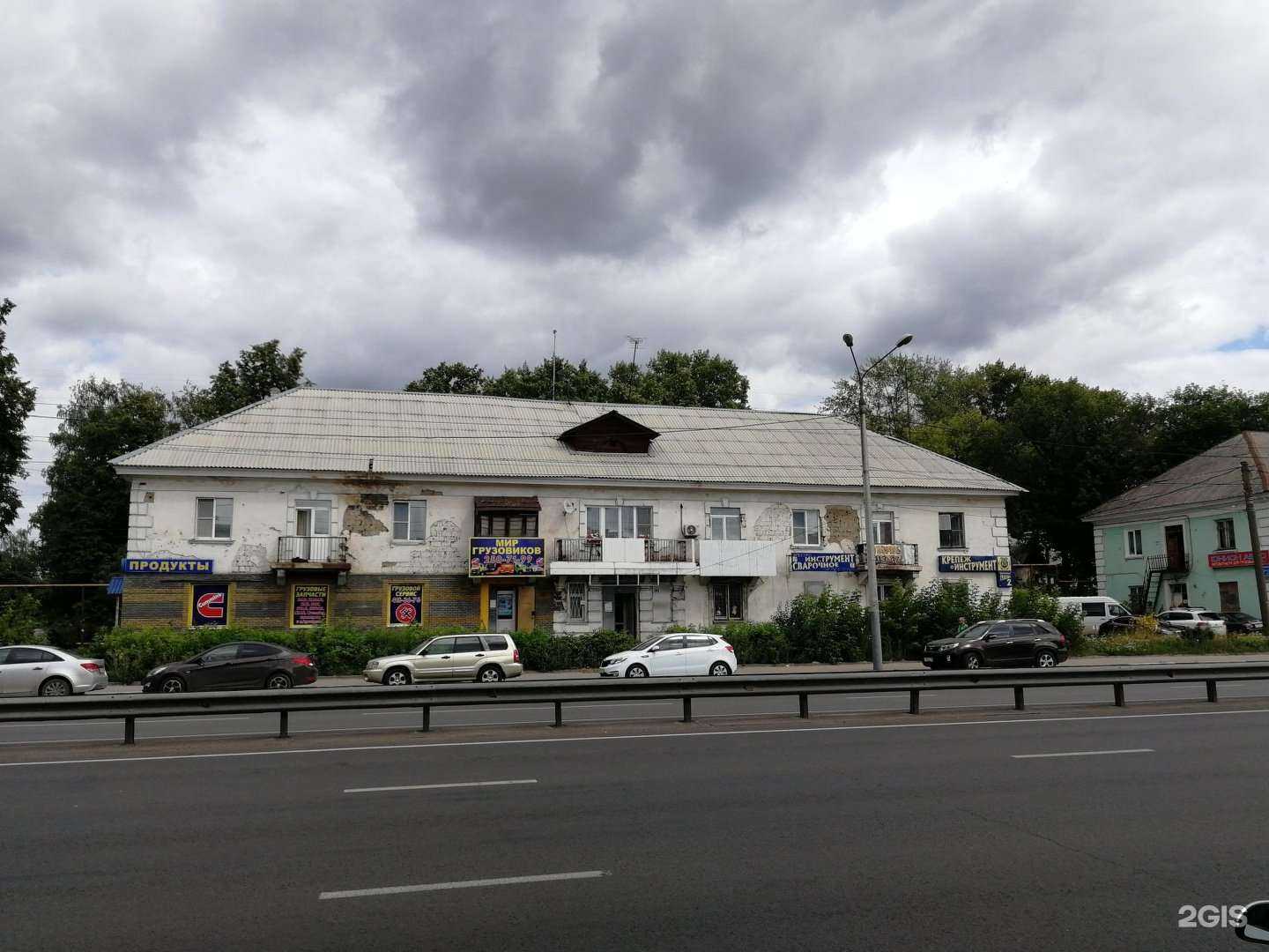 Отзывы на компанию Fenix в Нижнем Новгороде c фото - фотография 2 из 2