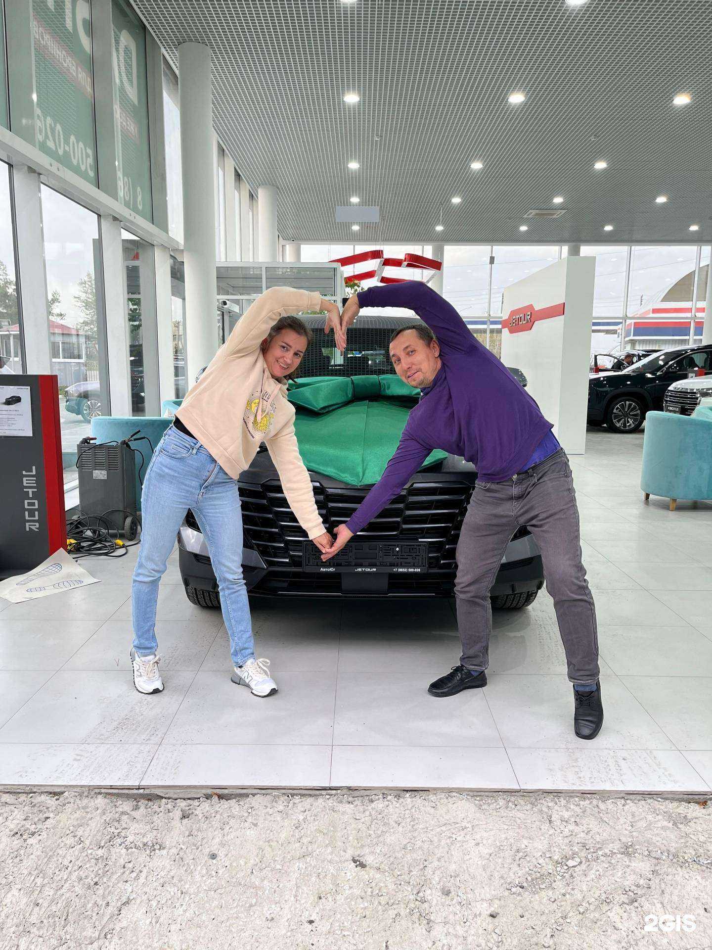 Отзывы на компанию Jetour АвтоЮг Ставрополь в Ставрополе c фото