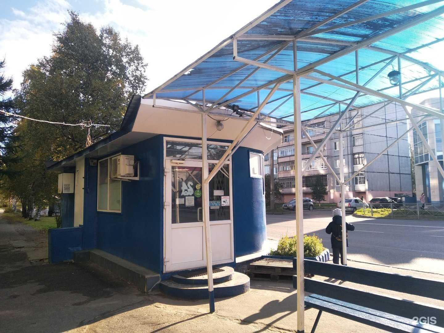 Отзывы на компанию Николь в Архангельске c фото