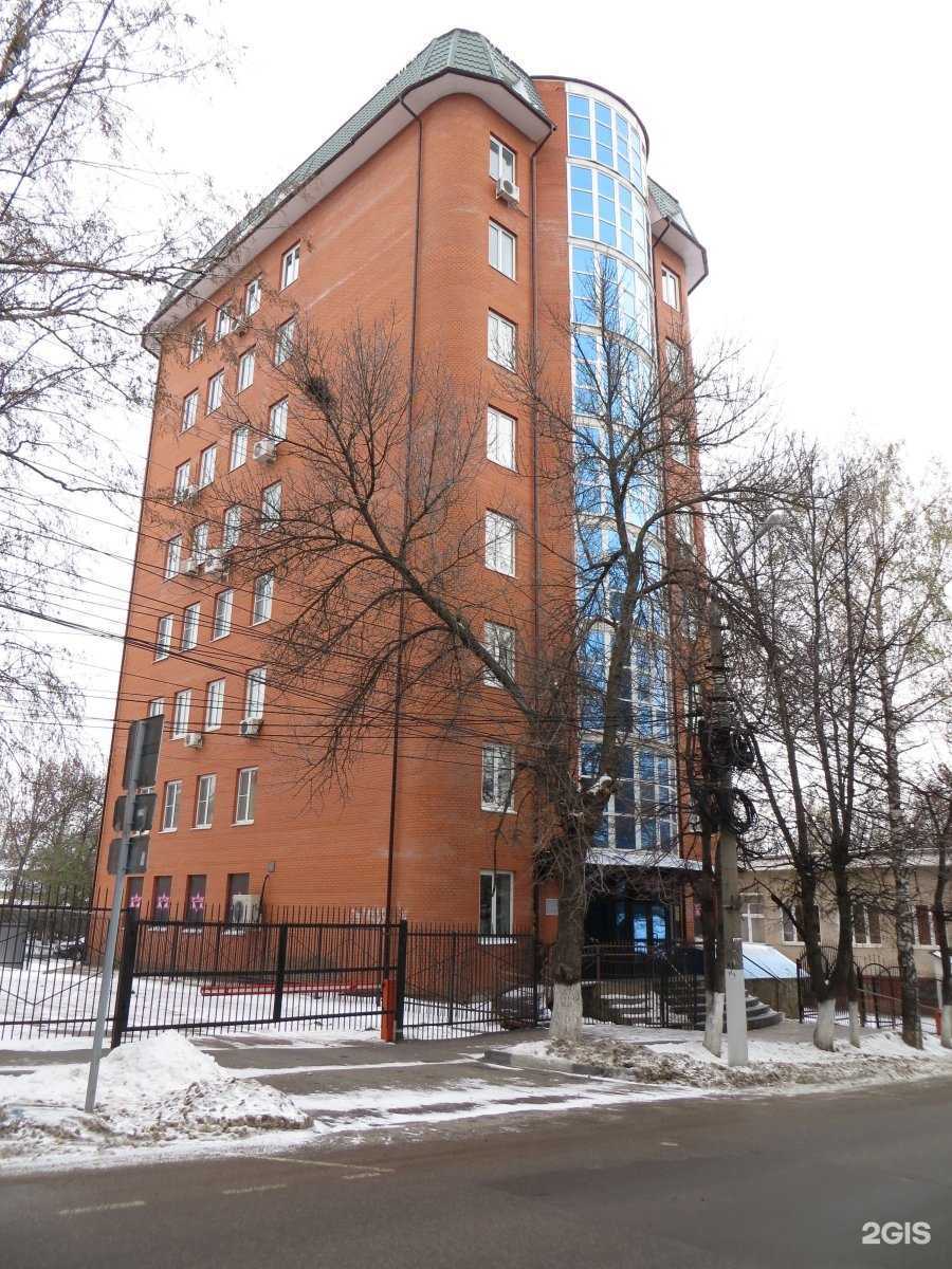 Отзывы на компанию Центр 71 в Туле c фото - фотография 2 из 2