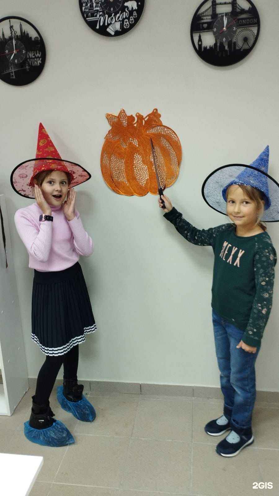 Отзывы на компанию English+ в г. Подольск c фото