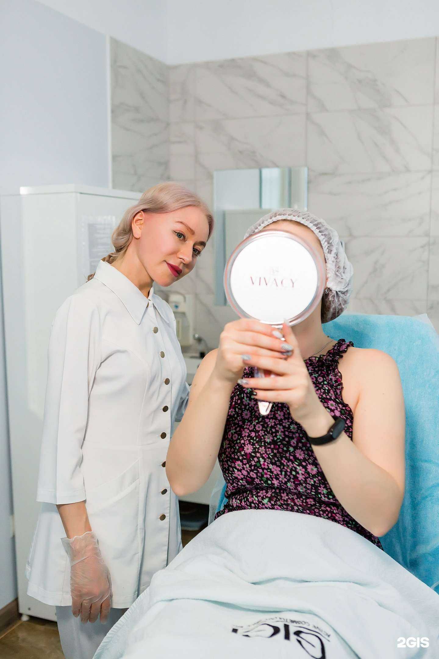 Отзывы на компанию Клиника косметологии Атангуловой Олеси в Уфе c фото