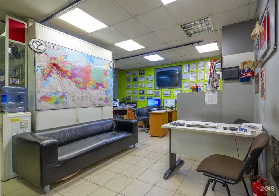 Отзывы на компанию Zf center в г. Отрадное c фото