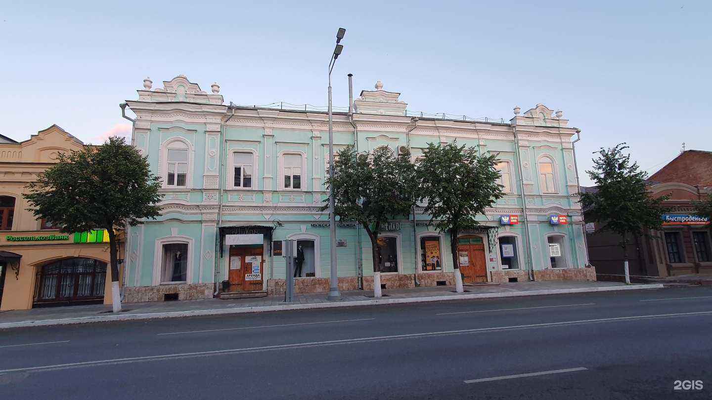 Отзывы на компанию Алгоритмика в Сызрани c фото - фотография 2 из 2