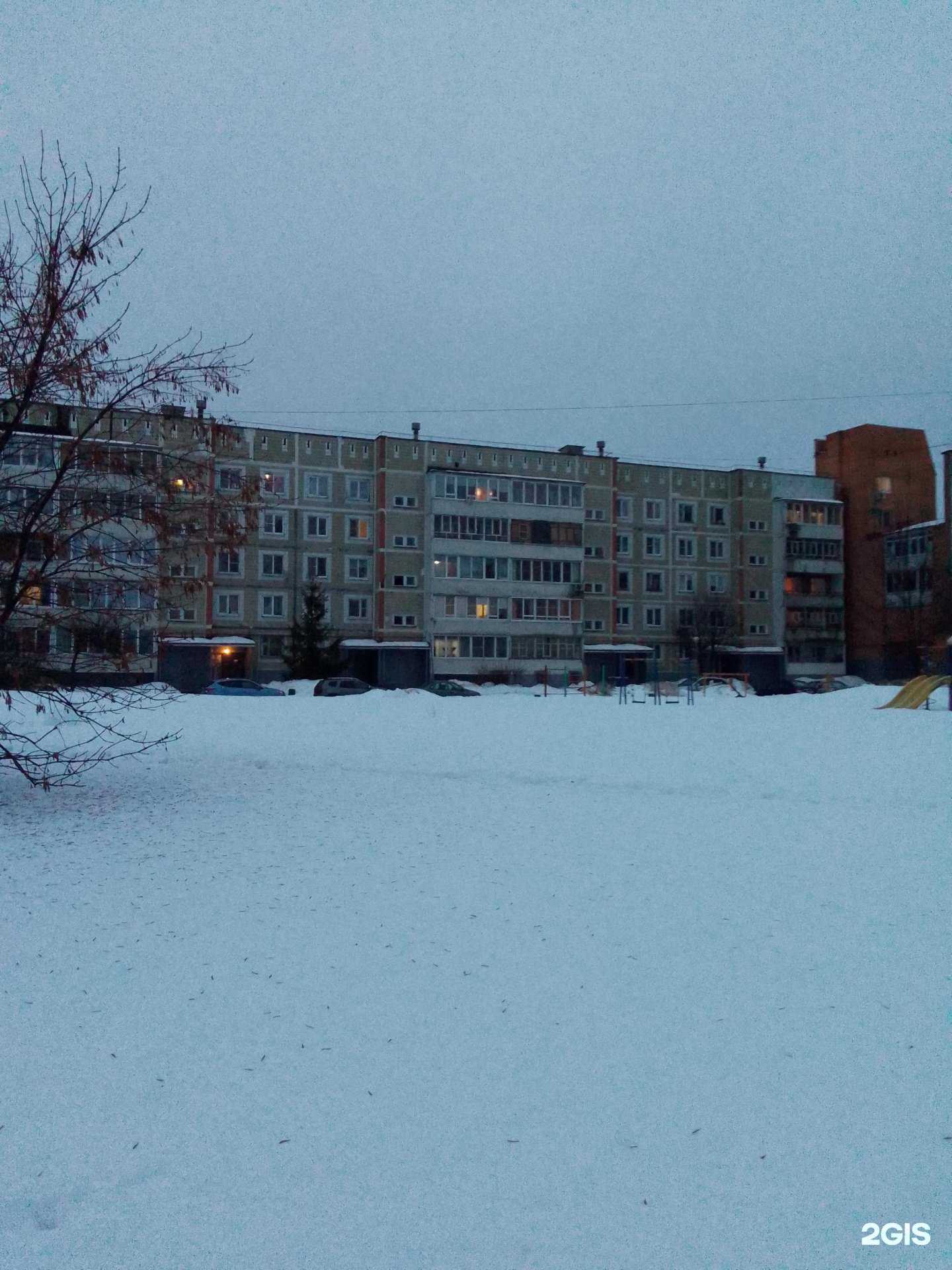 Отзывы на компанию Веб-мастерская в Обнинске c фото - фотография 2 из 2