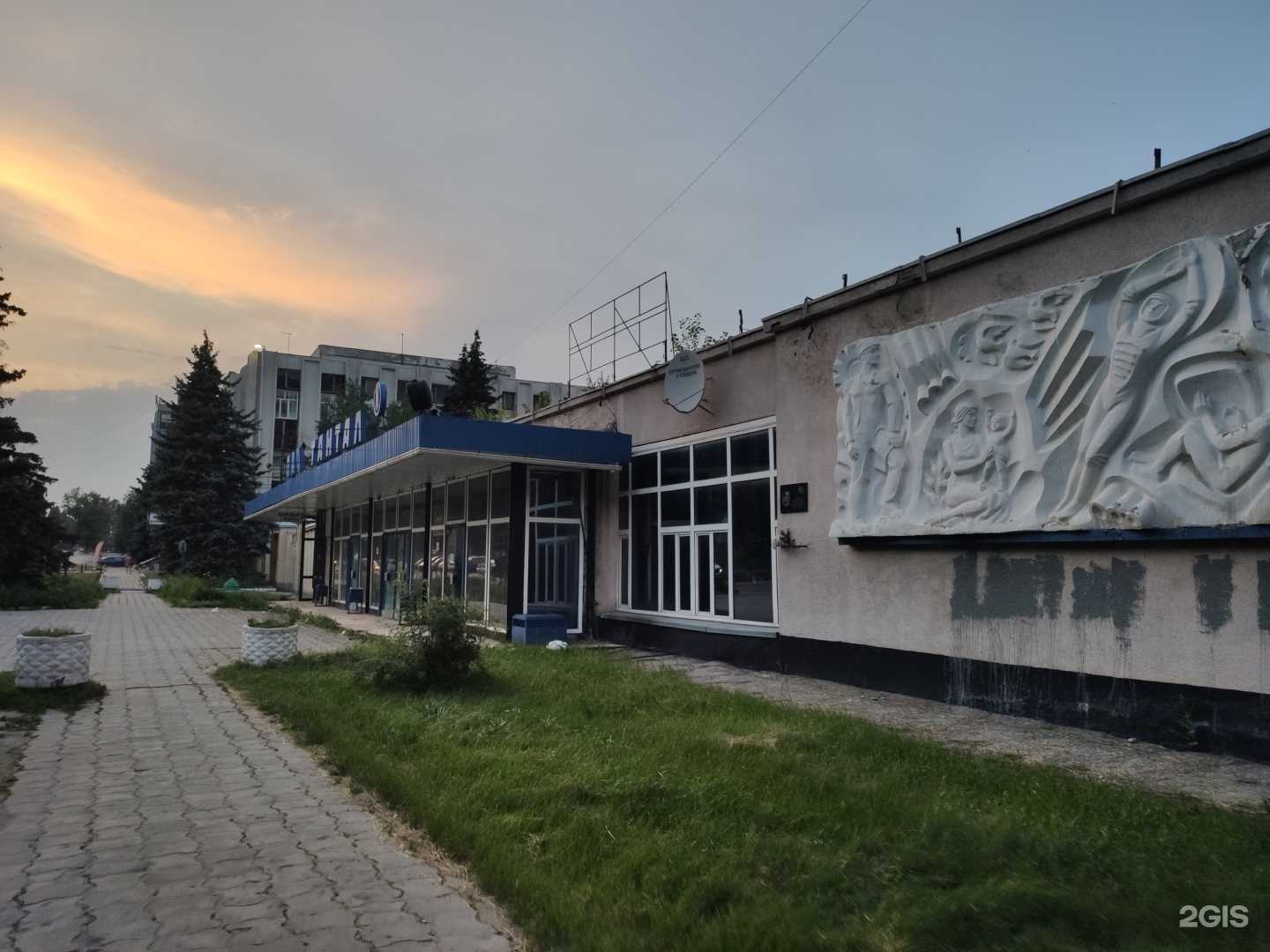 Отзывы на компанию Газмашпром в Саратове c фото - фотография 2 из 2