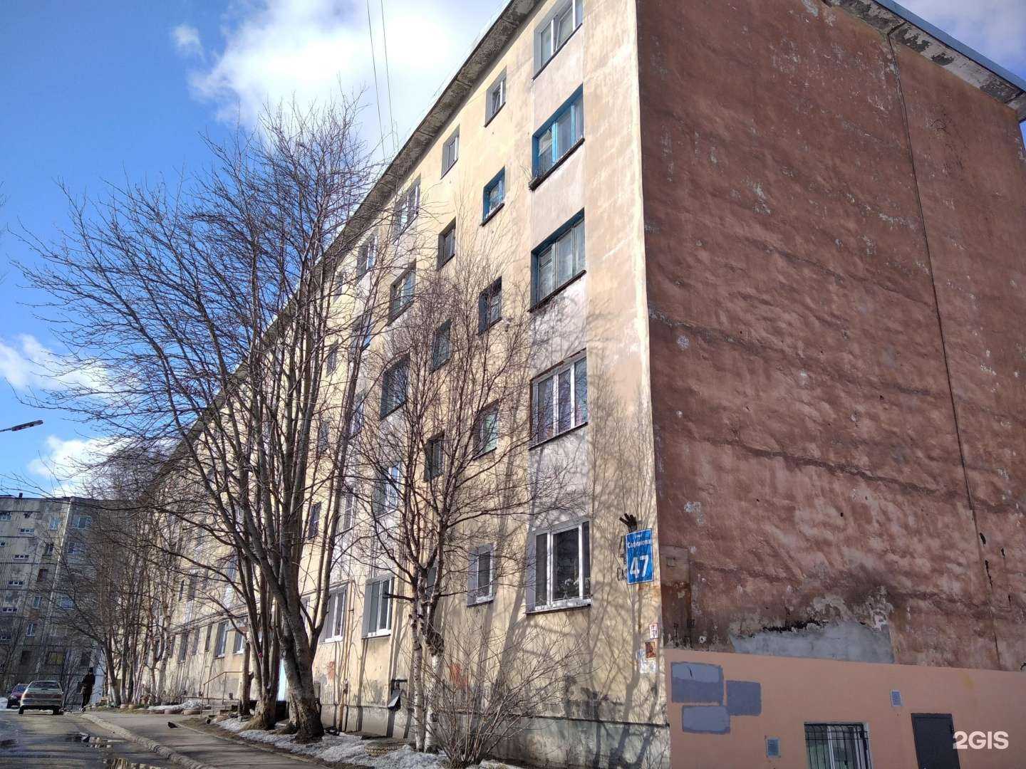 Отзывы на компанию Rosta apartments by Fanoteli в Мурманске c фото - фотография 2 из 2