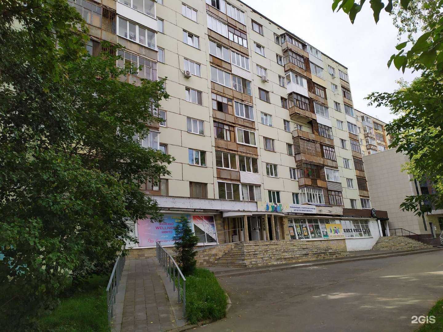 Отзывы на компанию Барбершоп 17 в Ижевске c фото - фотография 2 из 2