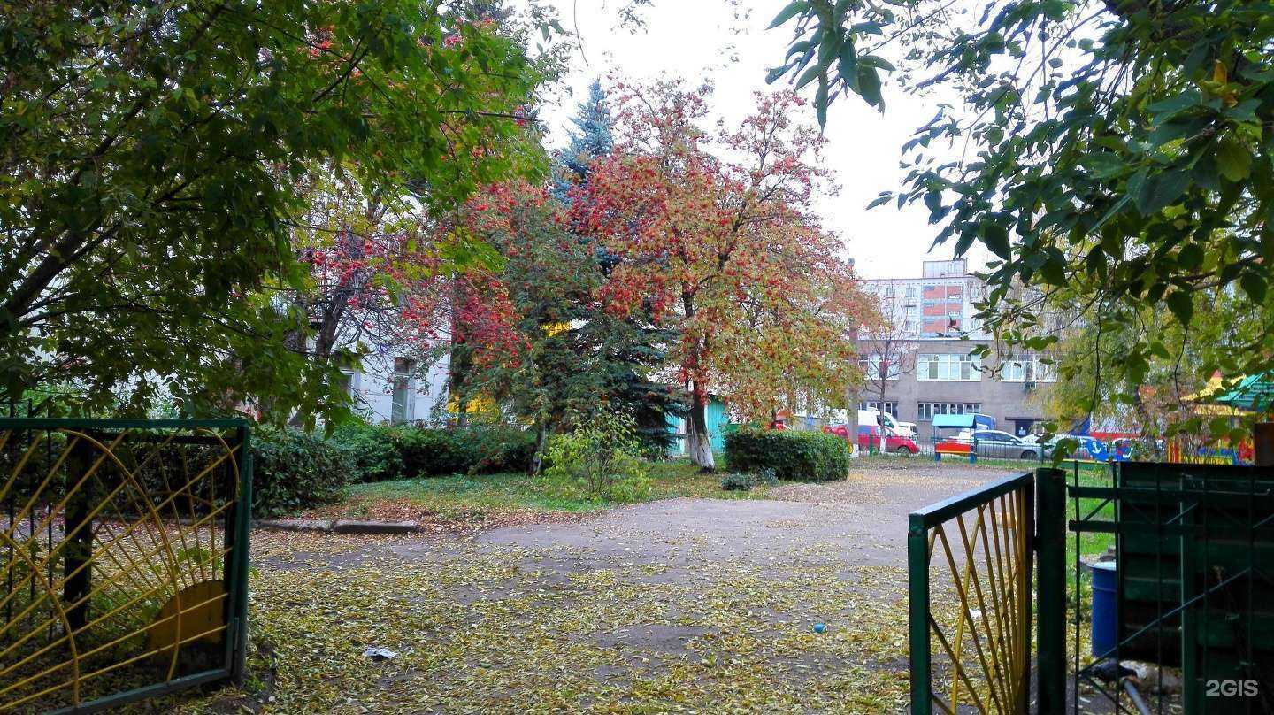 Отзывы на компанию Детский сад №261 в г. Уфа c фото