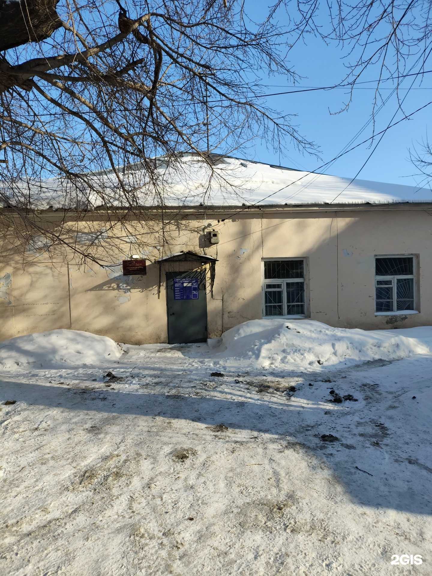 Отзывы на компанию Федерация Тайцзицюань Алтайского края в Барнауле c фото - фотография 2 из 2