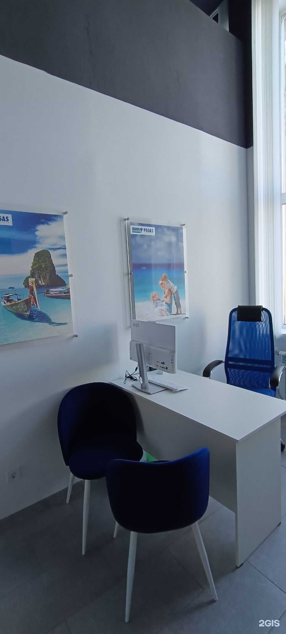 Отзывы на компанию Pegas touristik в г. Томск c фото