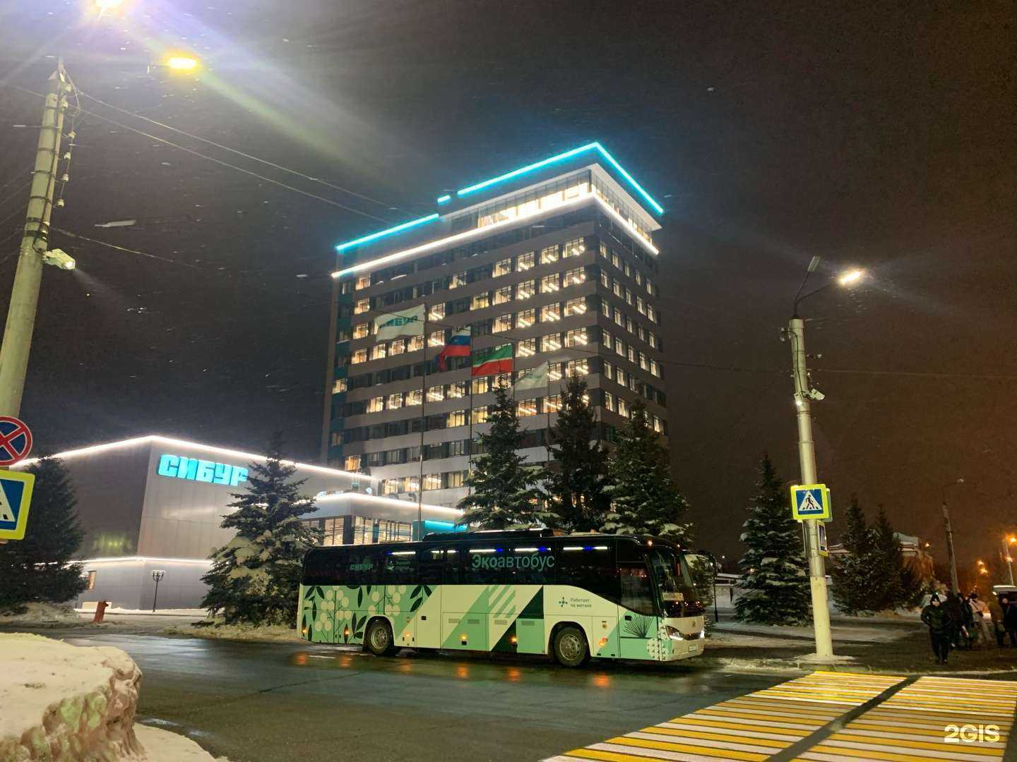 Отзывы на компанию Казаньоргсинтез в Казани c фото - фотография 2 из 2