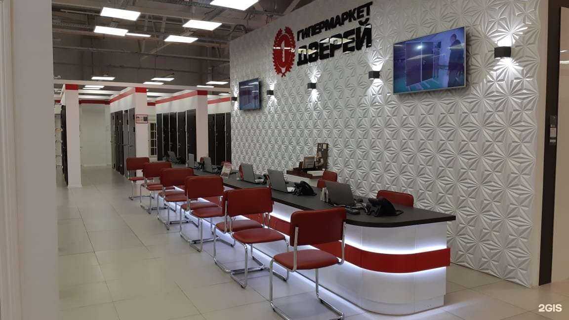 Отзывы на компанию 1 Гипермаркет дверей в г. Аксай c фото