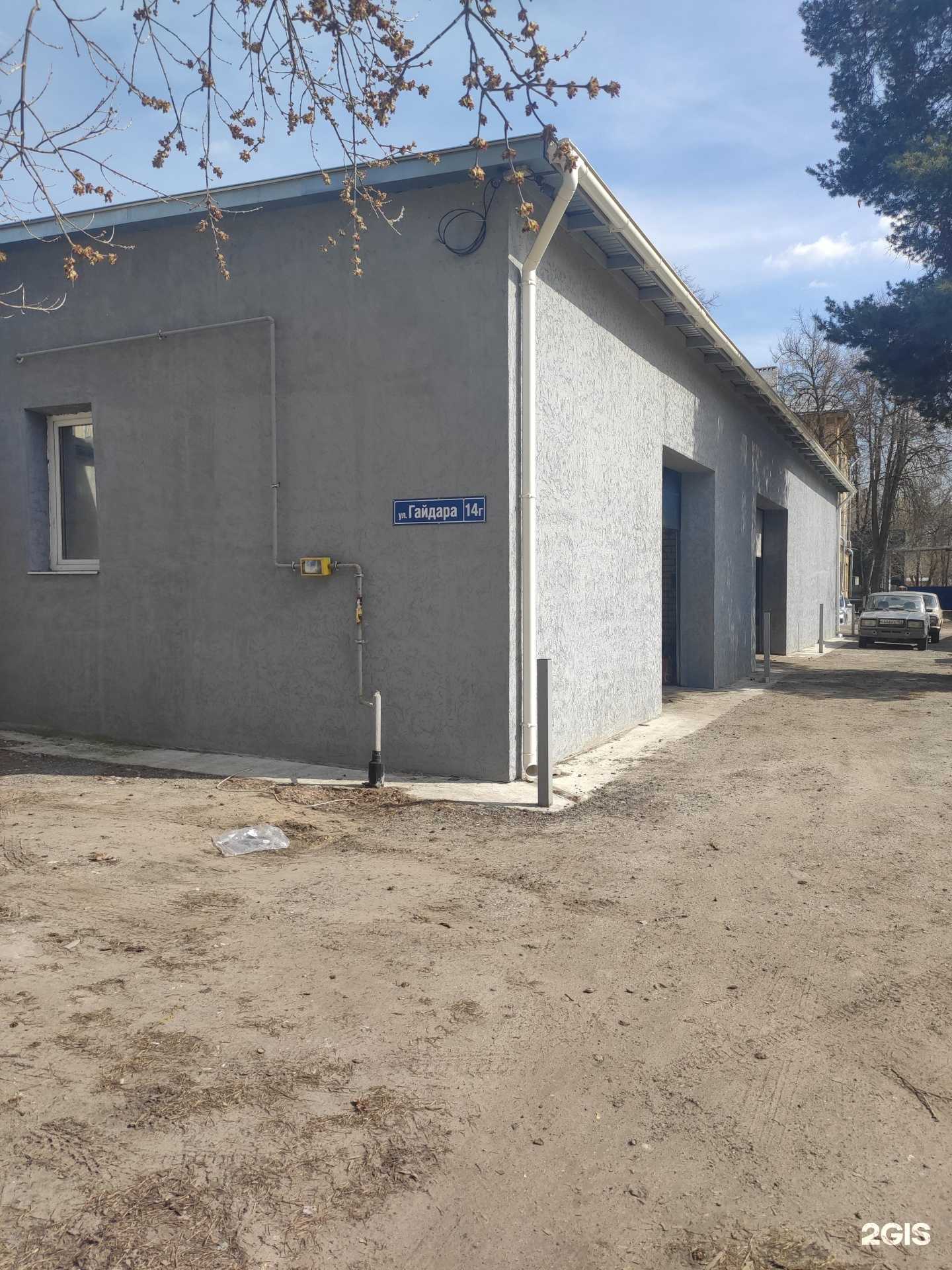 Отзывы на компанию Launch в Дзержинске c фото