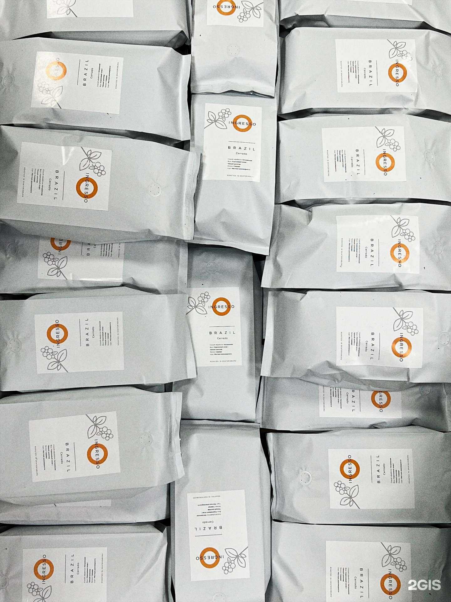 Отзывы на компанию Ingresso в г. Екатеринбург c фото