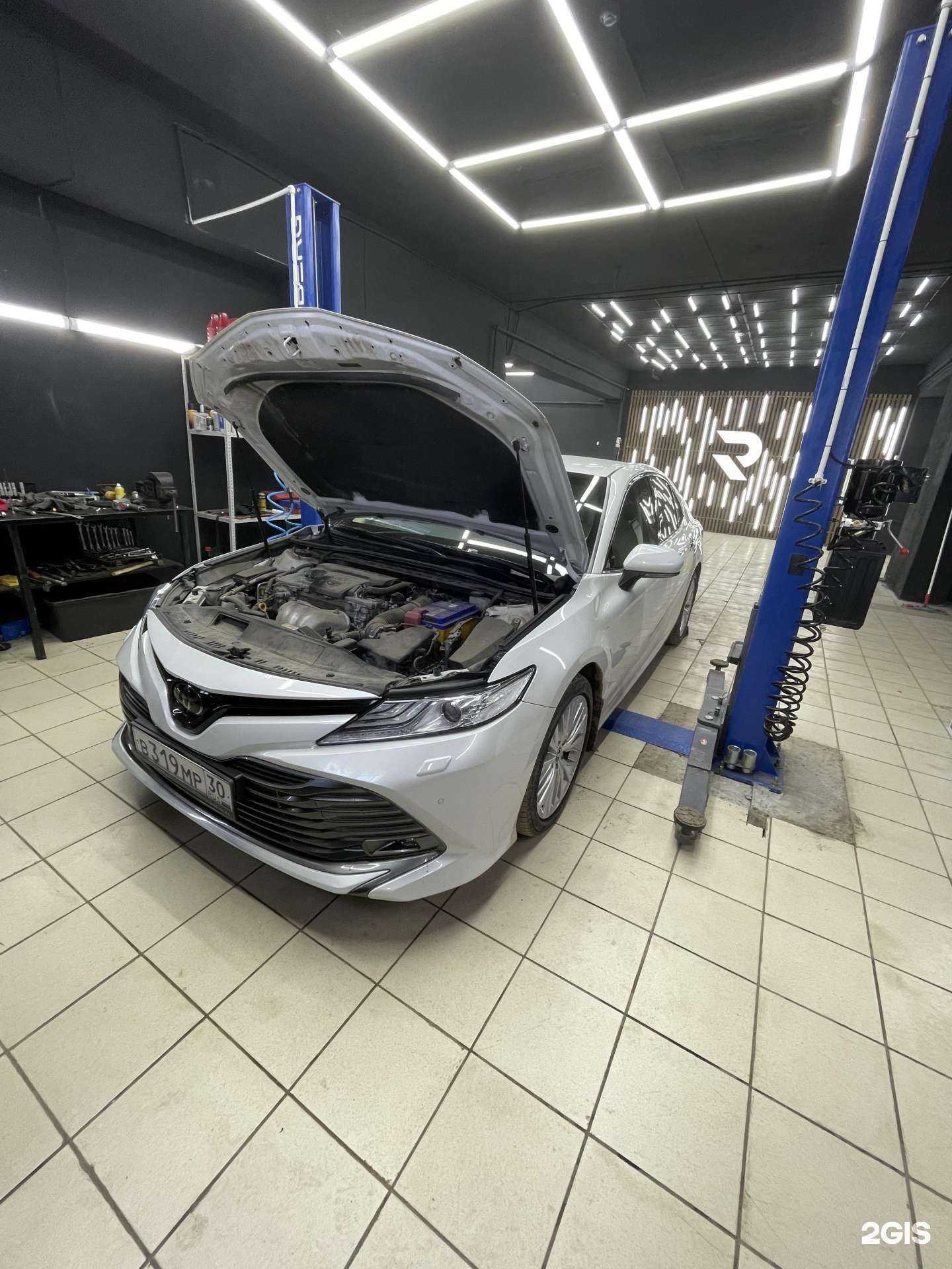 Отзывы на компанию РАКЕТА в г. Астрахань c фото