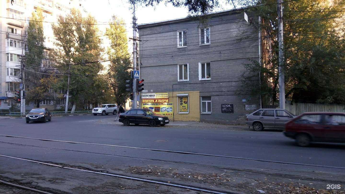 Отзывы на компанию Аккумуляторы Поволжья в Саратове c фото