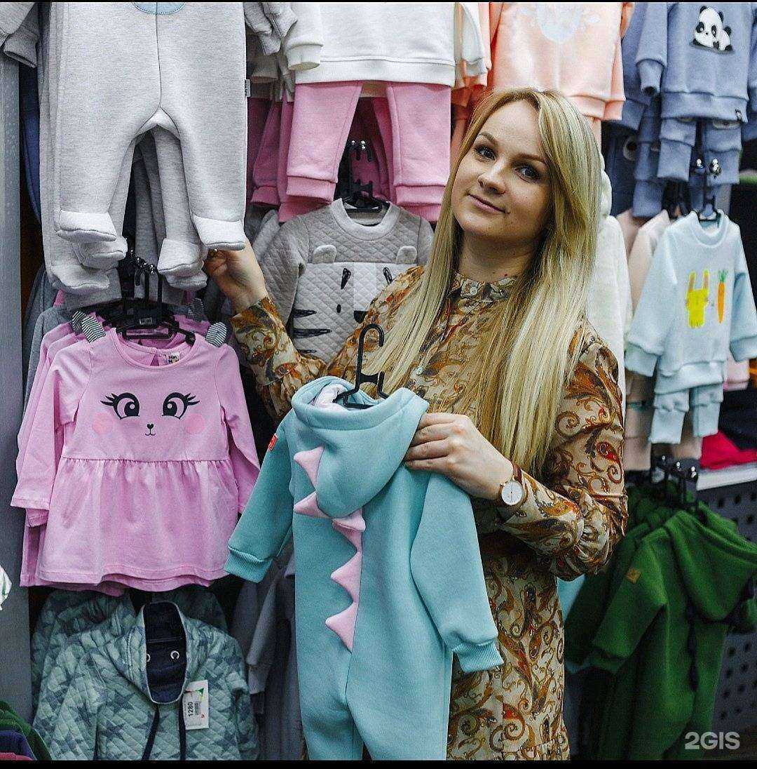 Отзывы на компанию Danila_land в Воронеже c фото