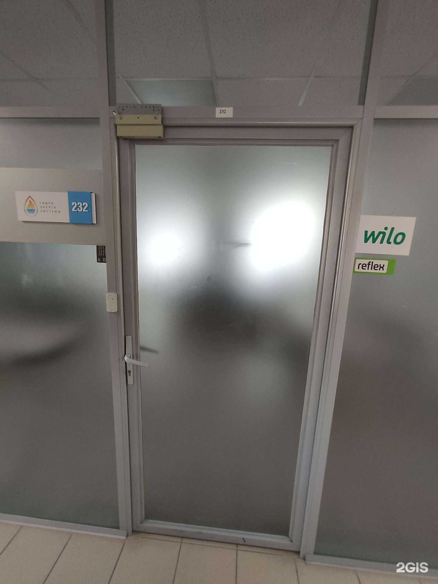 Отзывы на компанию Гидроэнергосистемы в г. Казань c фото