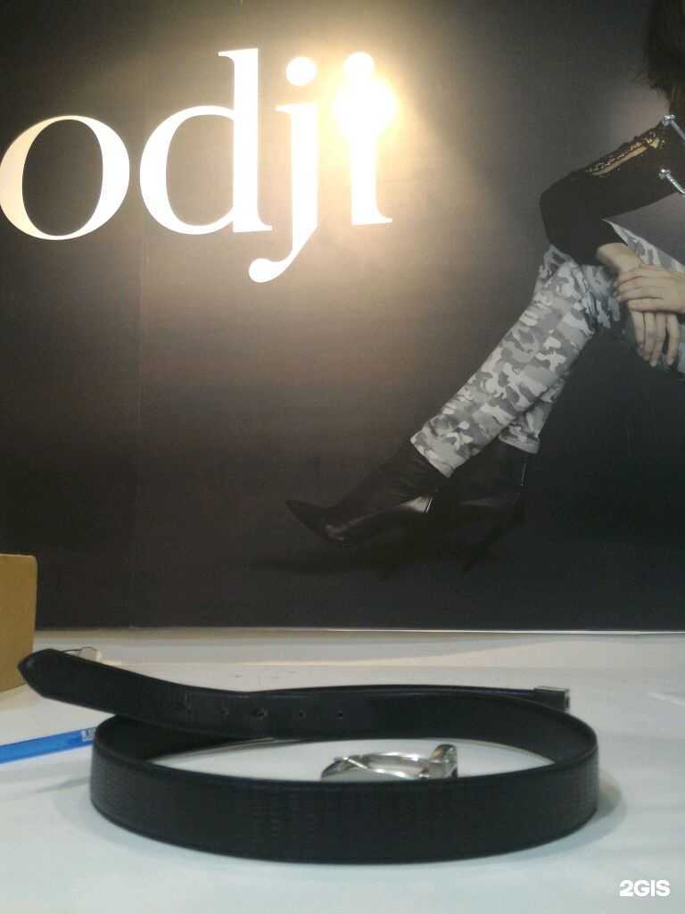 Отзывы на компанию oodji в Екатеринбурге c фото