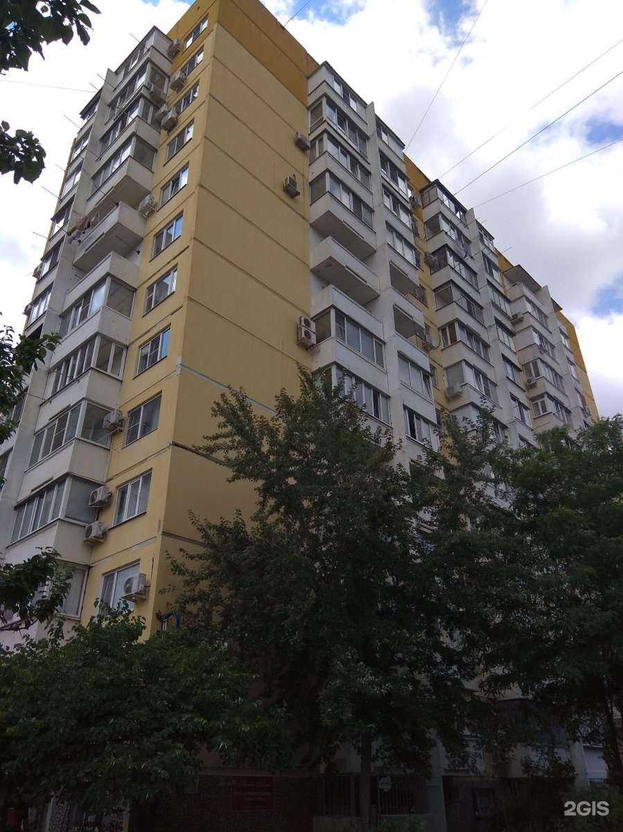 Отзывы на компанию Бутис в Краснодаре c фото - фотография 2 из 2