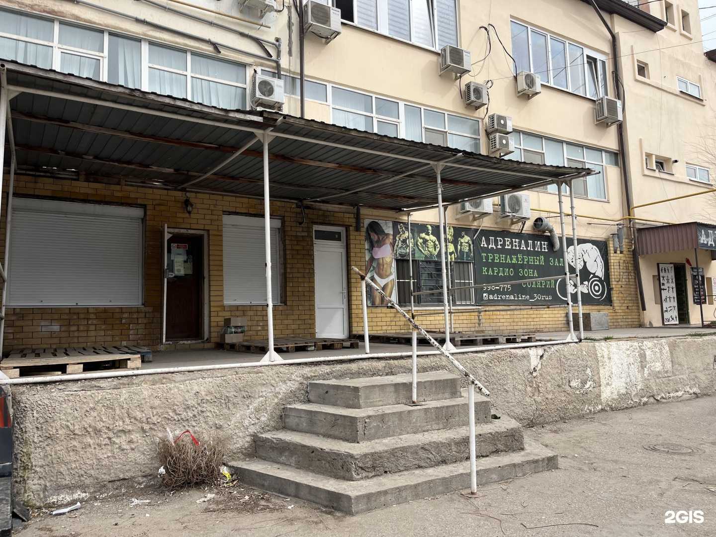 Отзывы на компанию Альфа и Омега в г. Астрахань c фото