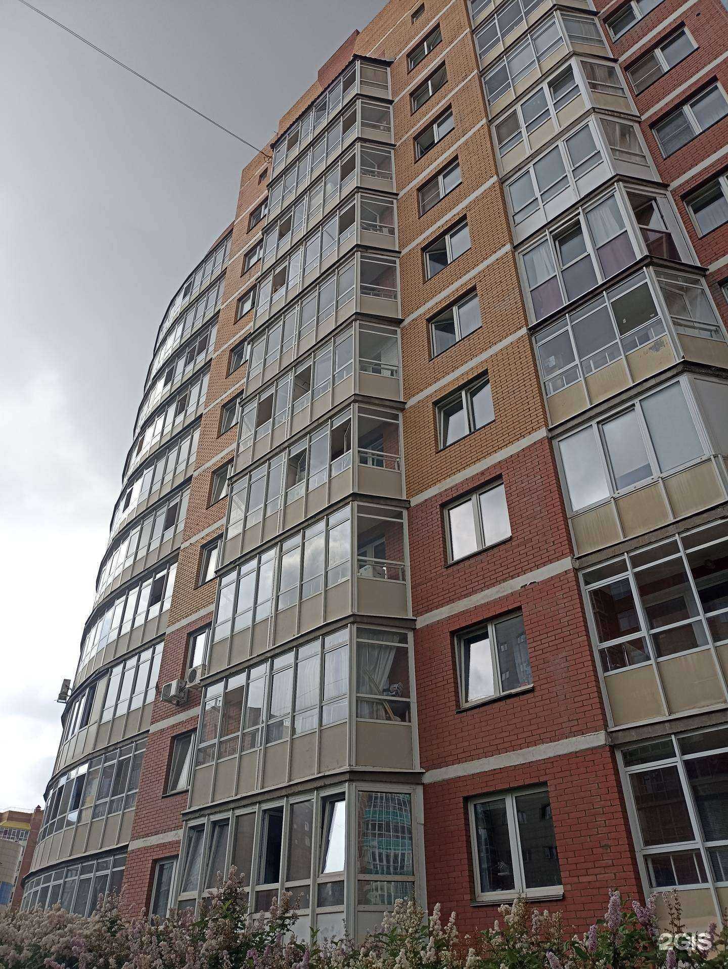 Отзывы на компанию Best в г. Красноярск c фото