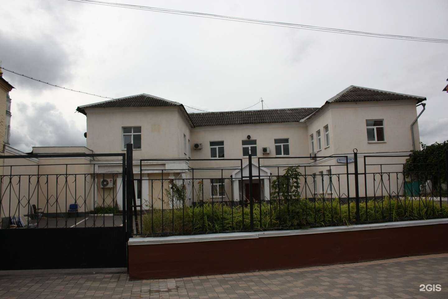 Отзывы на компанию ДорСтрой в Туле c фото - фотография 2 из 2