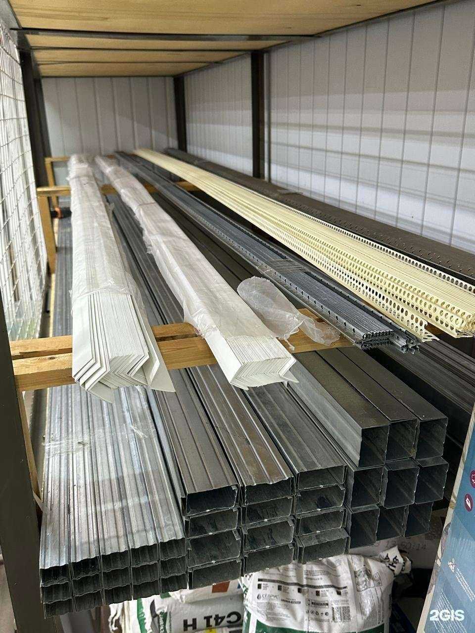 Отзывы на компанию Болт в Краснодаре c фото