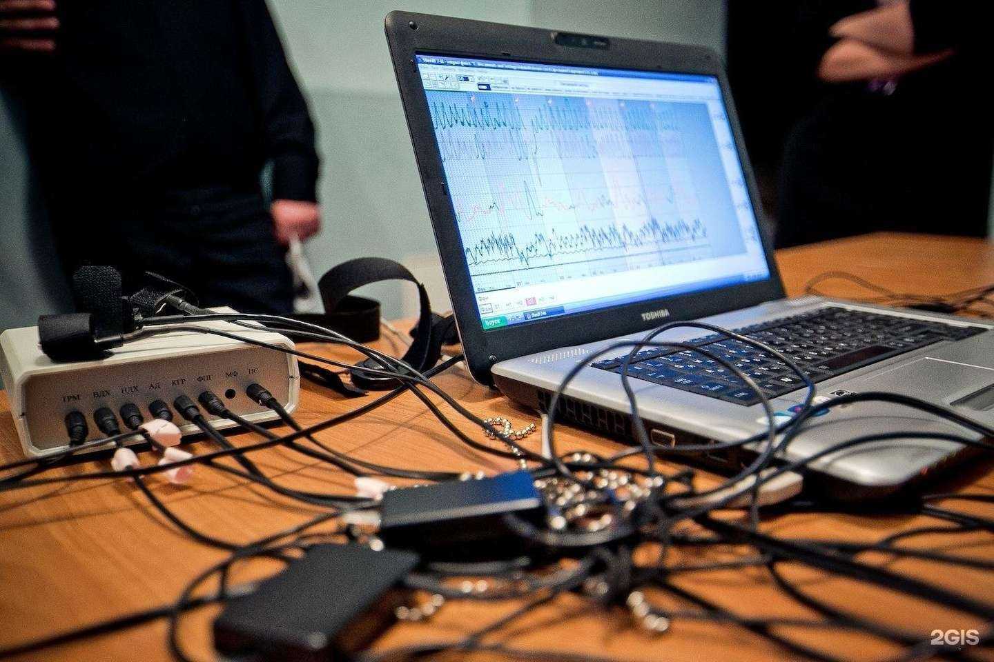 Отзывы на компанию КомБезопасность в Хабаровске c фото