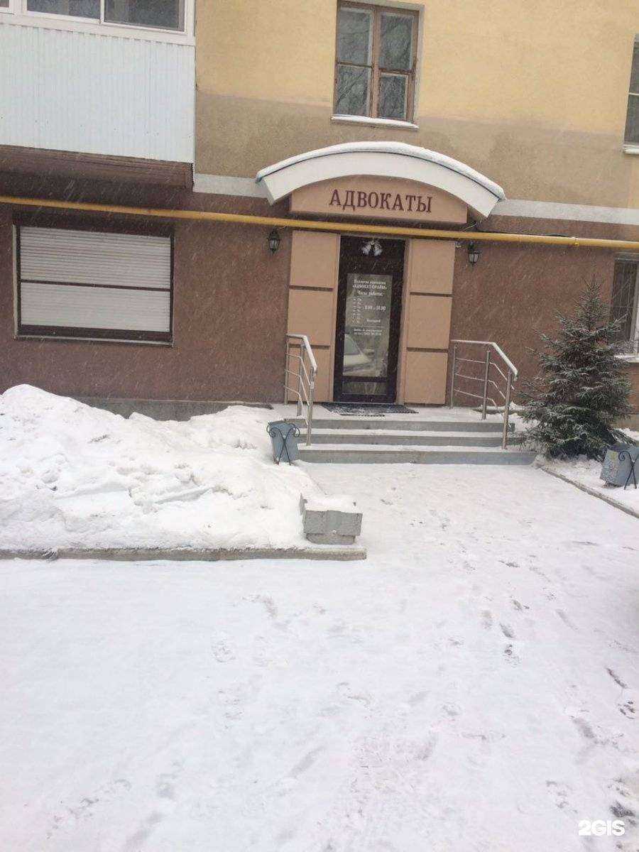 Отзывы на компанию Олимп в Екатеринбурге c фото