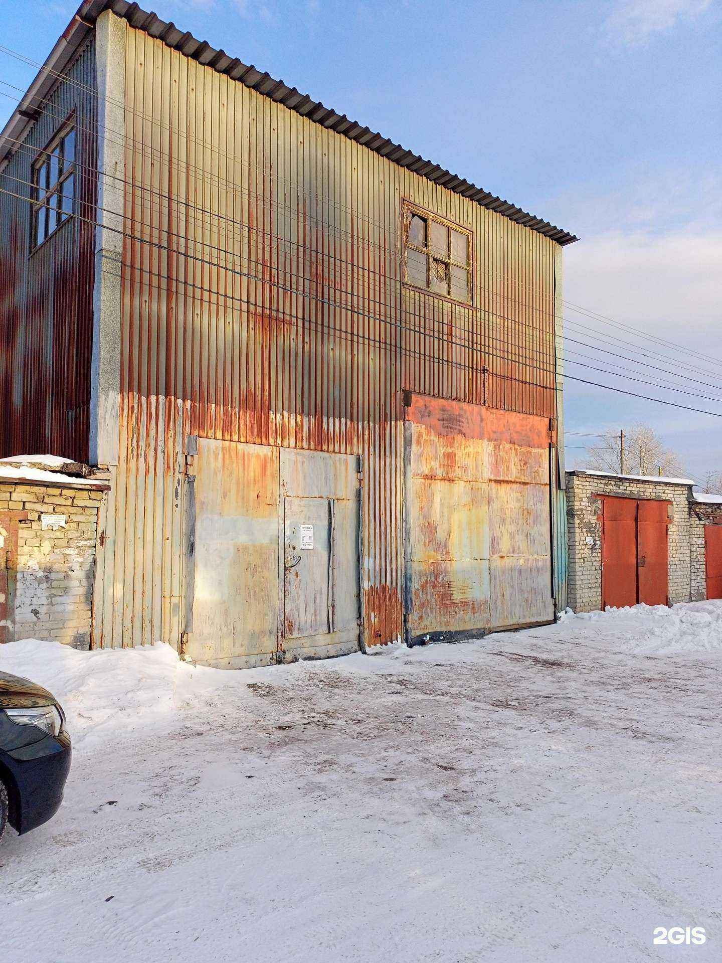 Отзывы на компанию Scorpion в Кургане c фото