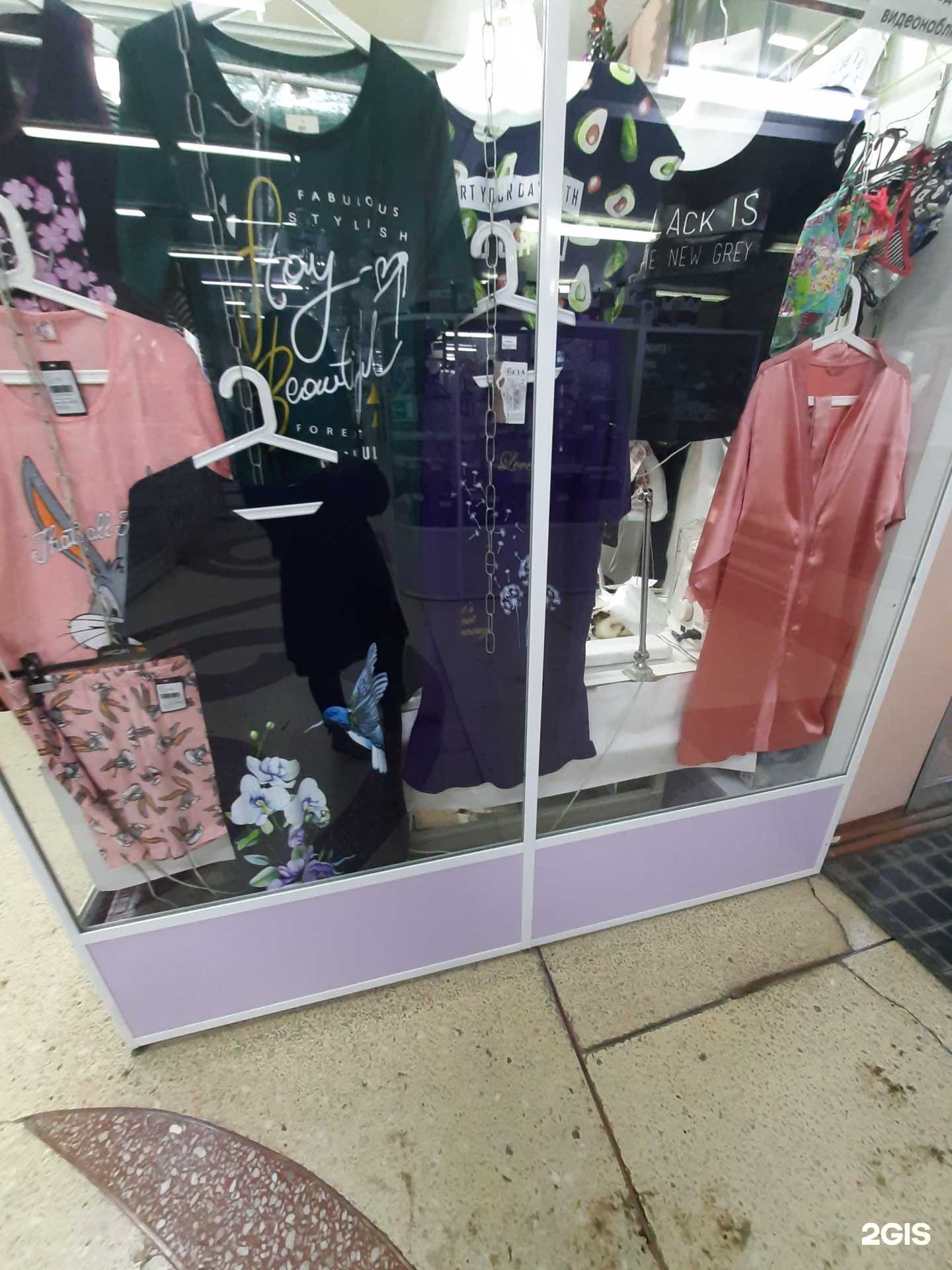 Отзывы на компанию С бантиком в г. Омск c фото