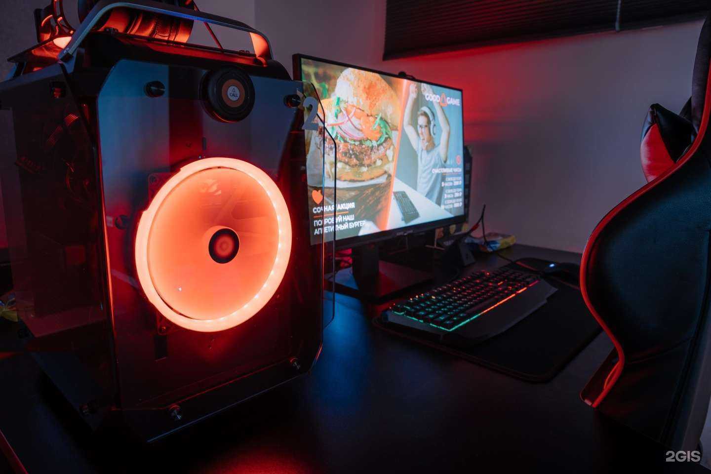 Отзывы на компанию Godji Cyber Lounge в Казани c фото