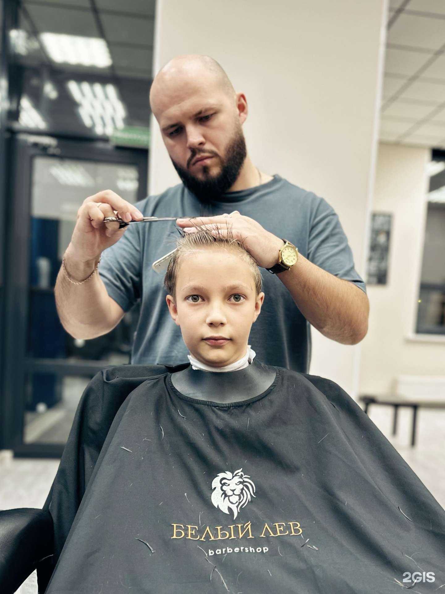 Отзывы на компанию Белый Лев Премиум в Екатеринбурге c фото