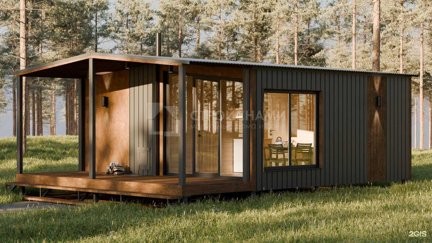 Отзывы на компанию Стройснами в г. Барнаул c фото